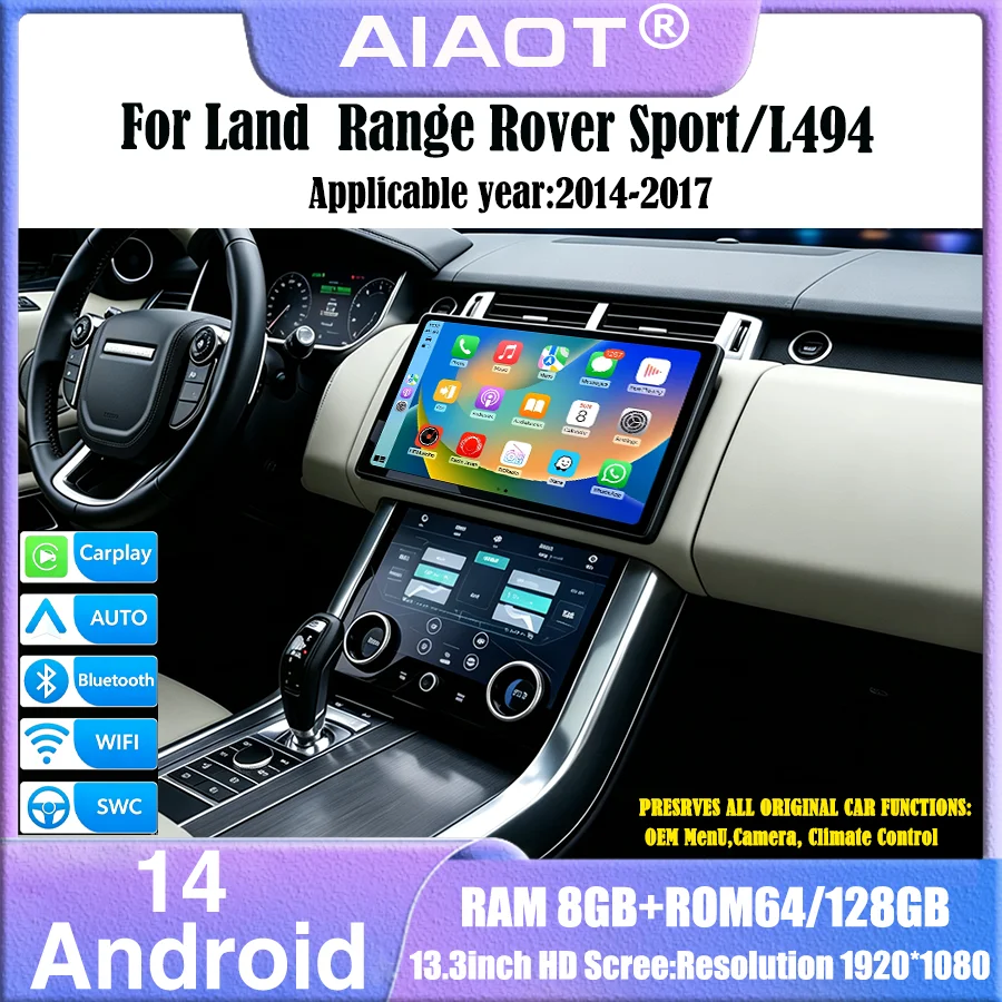 Khadas Vim4 8Gb - สำหรับ Land Rover Sport/L494 ปี 2014-2017