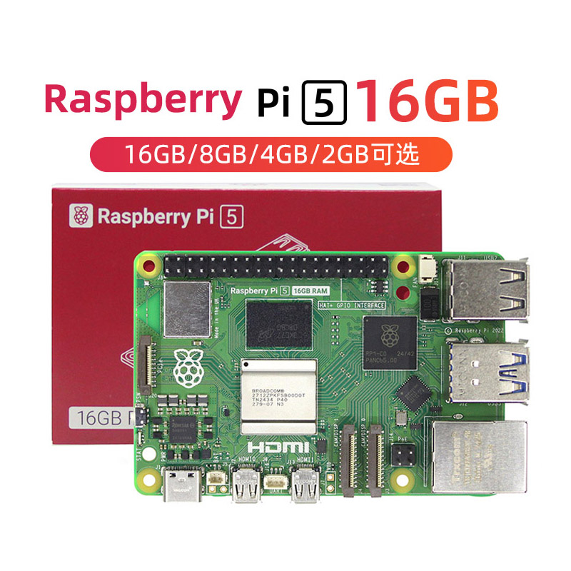 สินค้าใหม่ ชุดบอร์ดพัฒนา Raspb - Raspberry Pi 5 8Gb Kit บทวิจารณ์และราคา